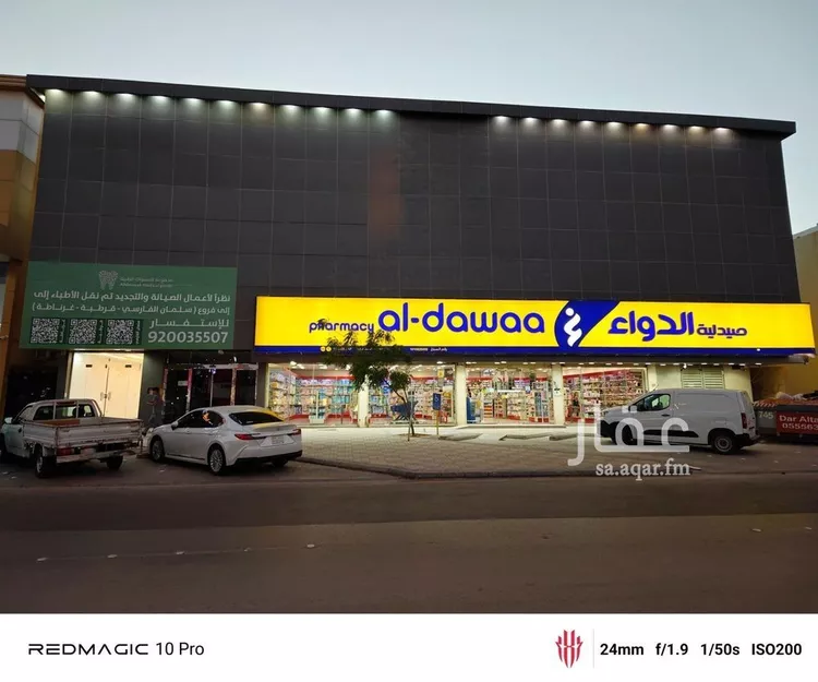 شقة للإيجار في شارع الامير محمد ابن سلمان ابن عبدالعزيز, حي قرطبة, مدينة الرياض, منطقة الرياض