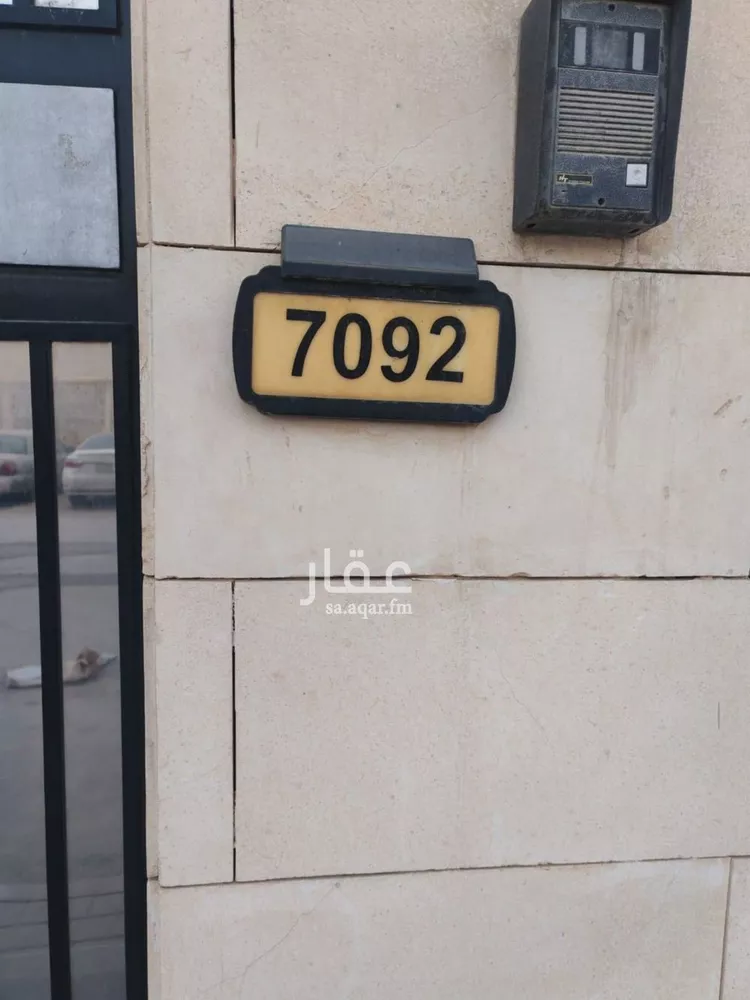 شقة للإيجار في شارع عبدالرحمن بن يسار, حي العارض, مدينة الرياض, منطقة الرياض