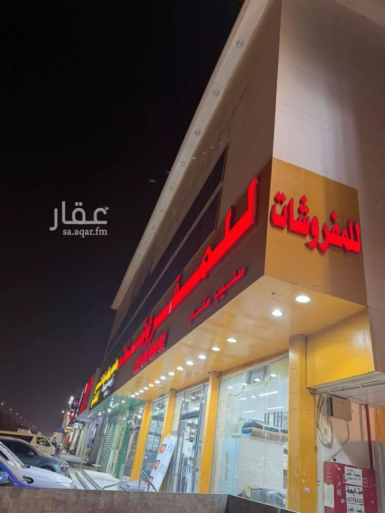 شقة للإيجار في شارع محمد علي جناح, حي اليرموك, مدينة الرياض, منطقة الرياض