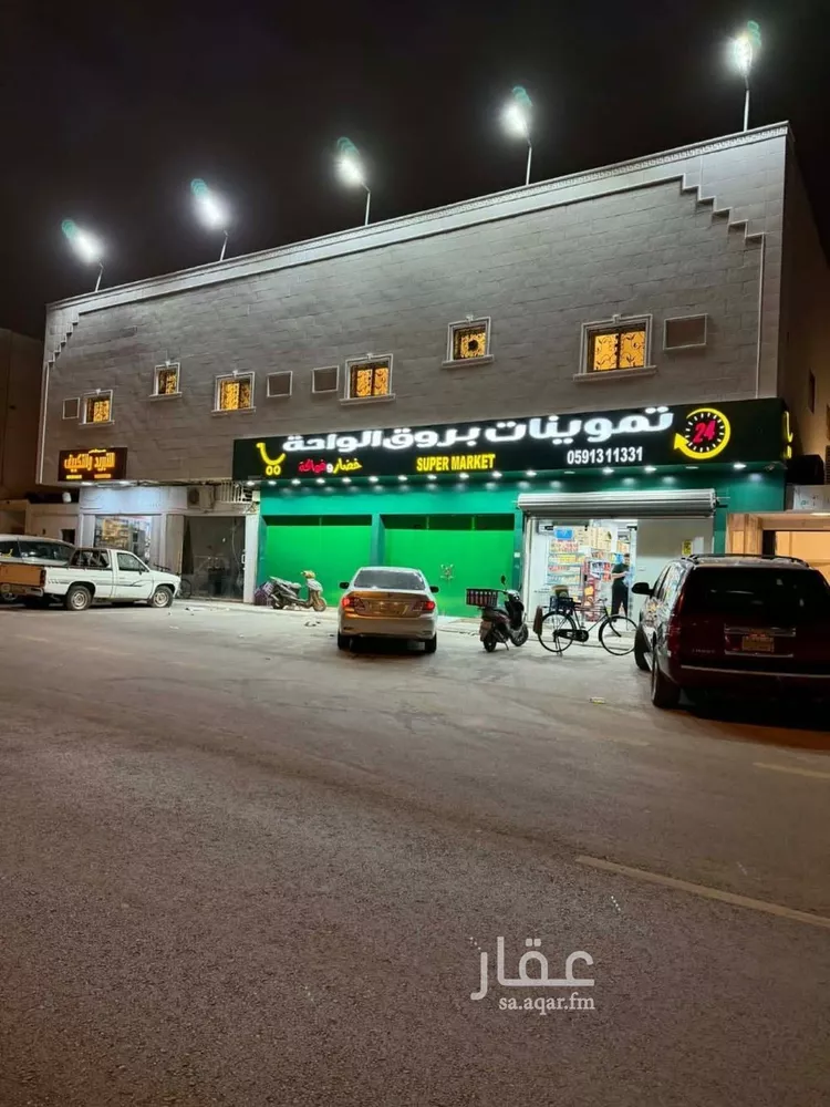 شقة للإيجار في شارع ابي جعفر المنصور, حي غرناطة, مدينة الرياض, منطقة الرياض