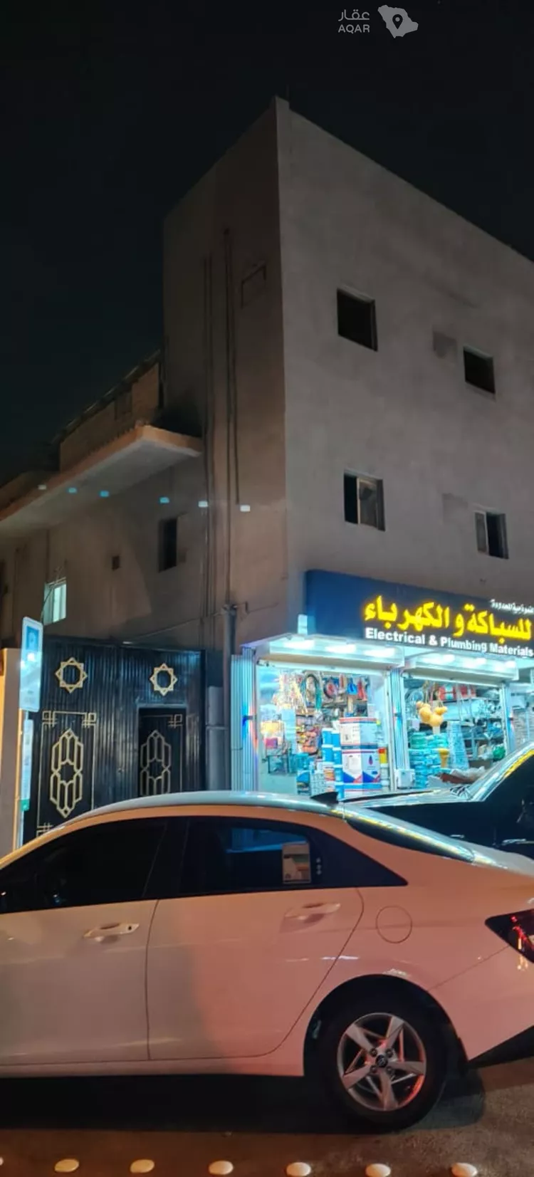 Apartment for Rent in Riyadh As Sulimaniyah