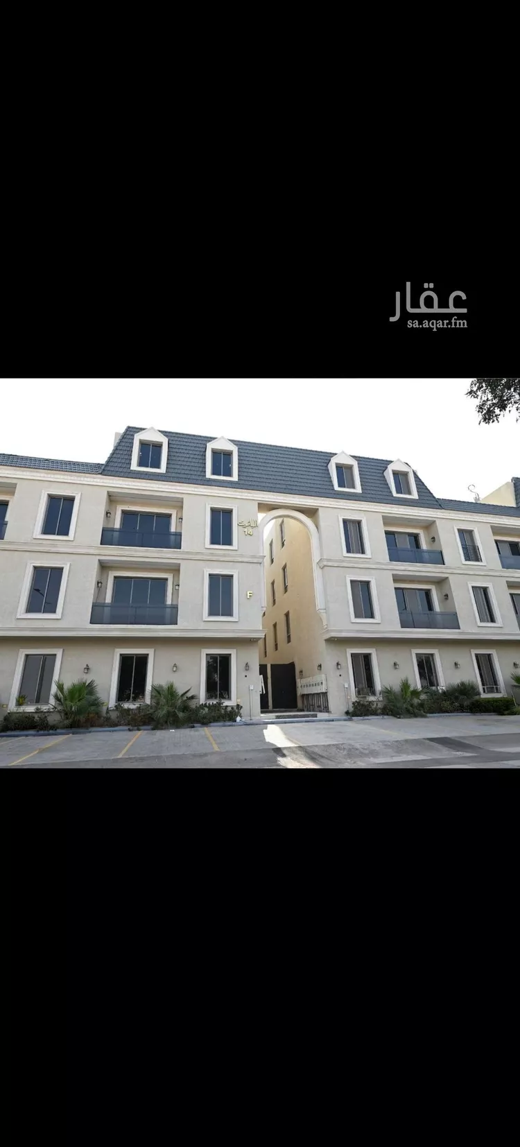 Apartment for Rent in Riyadh Al Yarmouk