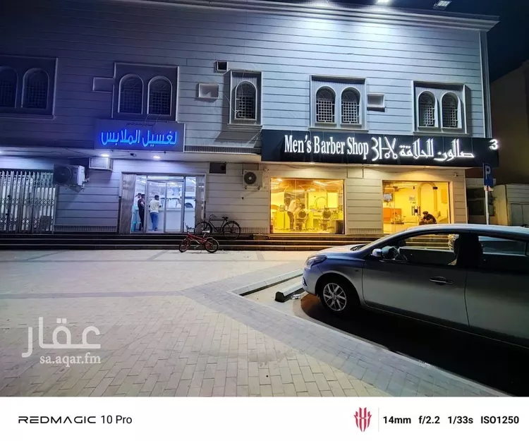 شقة للإيجار في شارع ابي جعفر المنصور, حي غرناطة, مدينة الرياض, منطقة الرياض