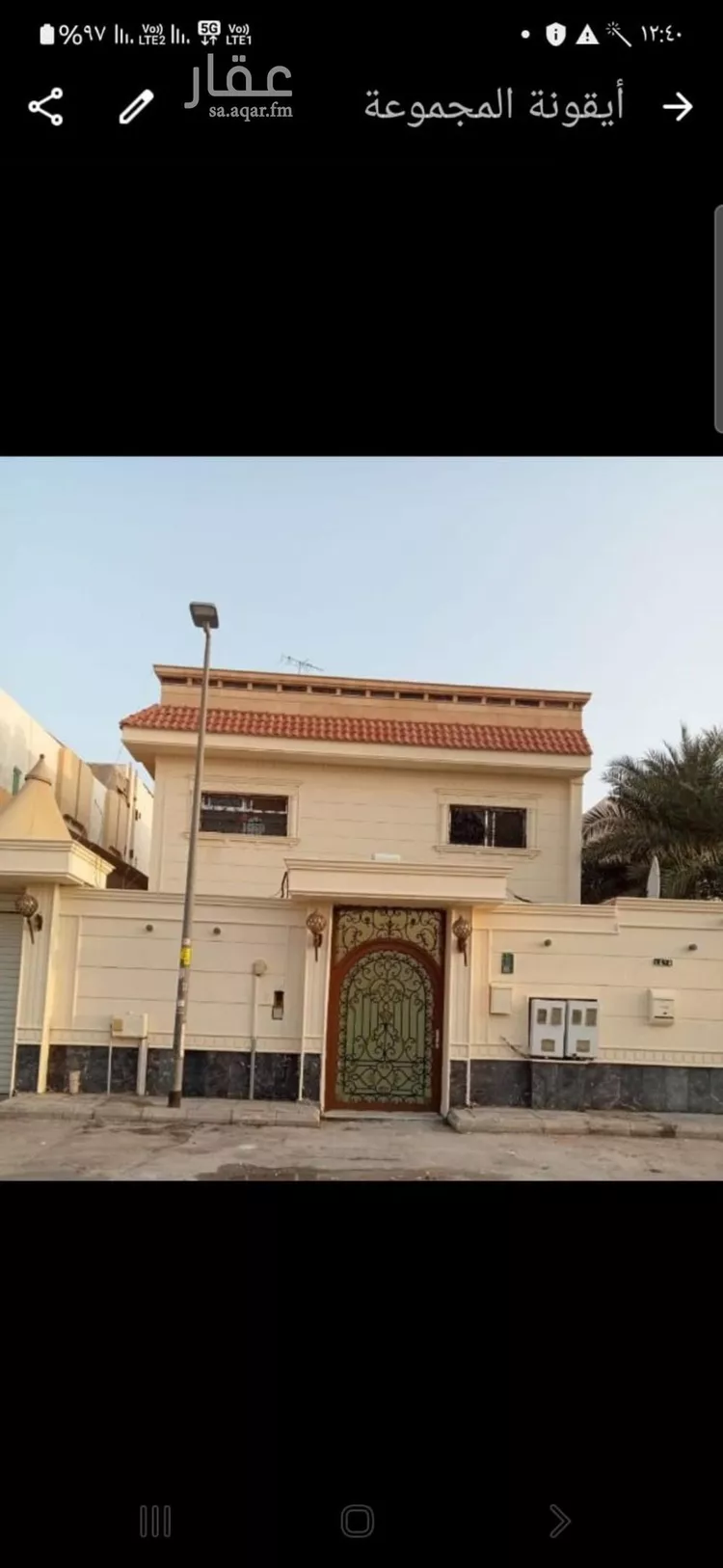 شقة للإيجار في شارع حياة بن قيس, حي الروضة, مدينة الرياض, منطقة الرياض