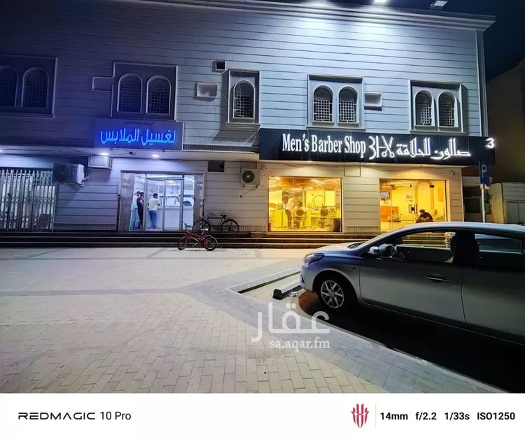 شقة للإيجار في شارع ابي جعفر المنصور, حي غرناطة, مدينة الرياض, منطقة الرياض