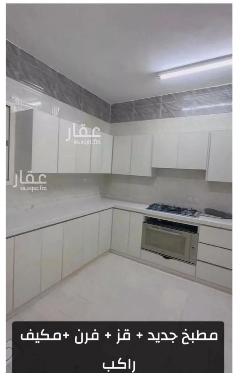 شقة للإيجار في شارع جبل دمخ, حي القادسية, مدينة الرياض, منطقة الرياض