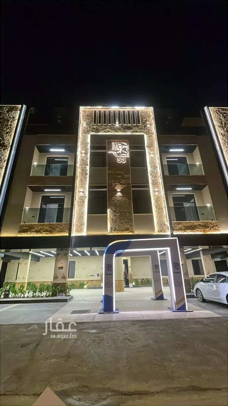 Apartment for Sale in Riyadh Al Arid صورة 2