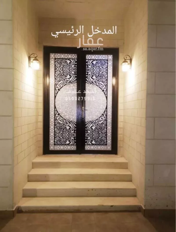 فيلا للبيع في شارع أبي سعد البغدادي, حي الياقوت, مدينة جدة, منطقة مكة المكرمة صورة 3