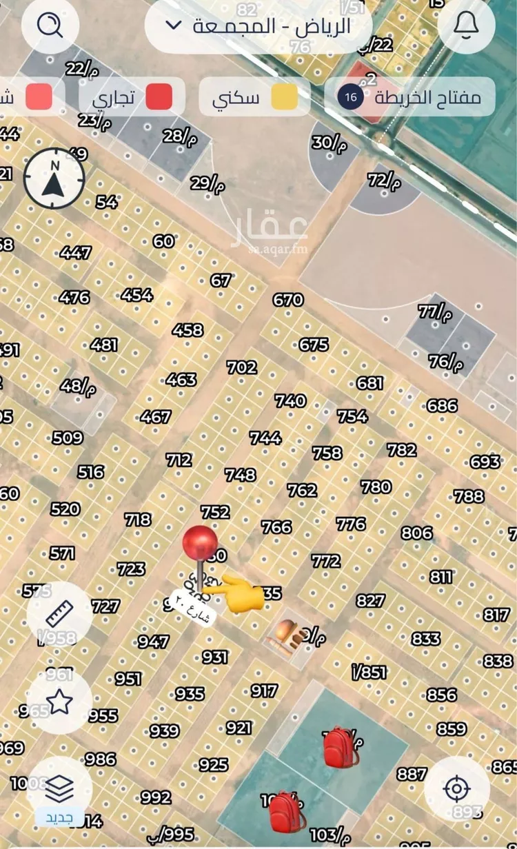 أرض للبيع في حي الياسمين, مدينة المجمعة, منطقة الرياض صورة 2