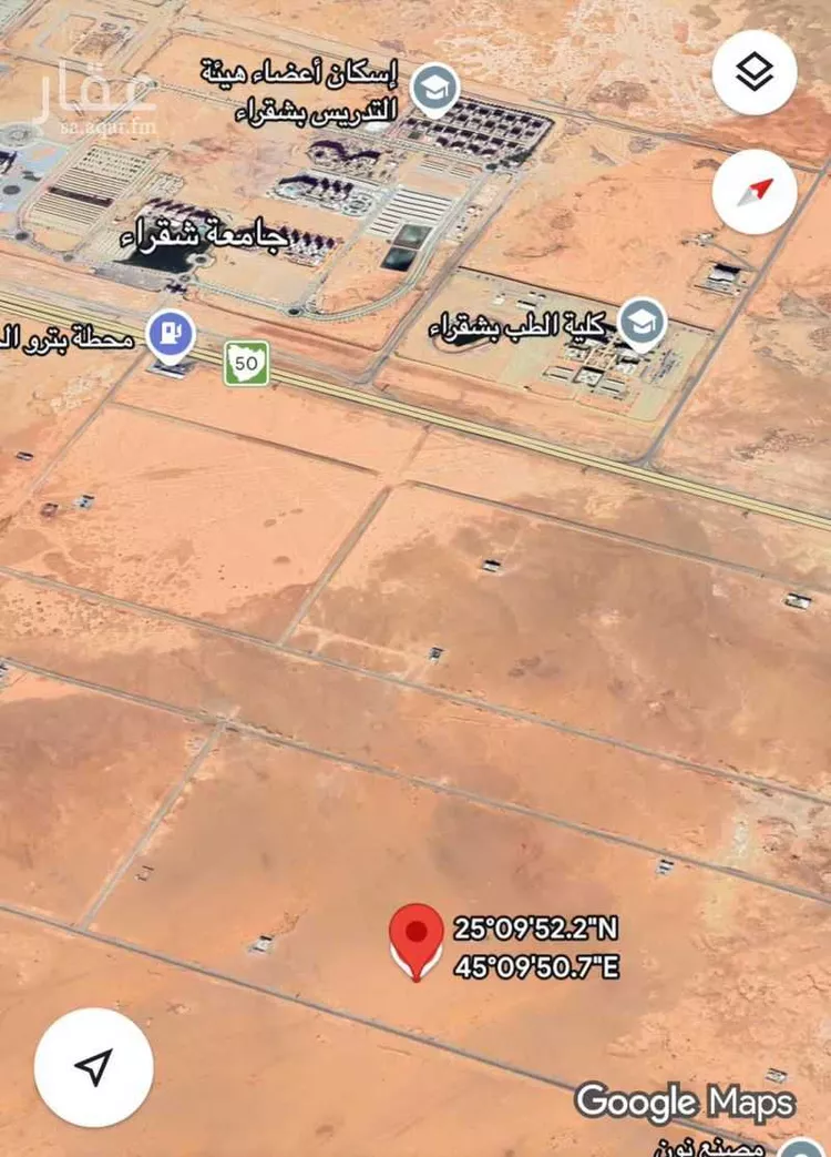 أرض للبيع في حي الجامعة, مدينة شقراء, منطقة الرياض صورة 3