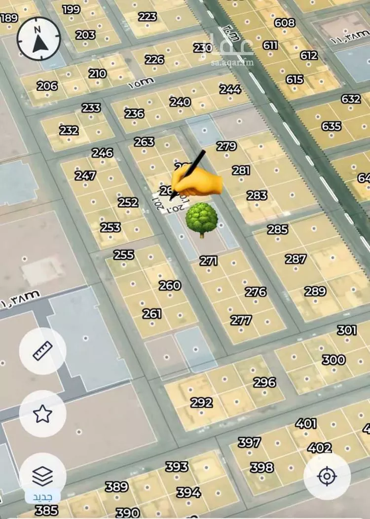 Land for Sale in Al Quwaiiyah Al Jazirah