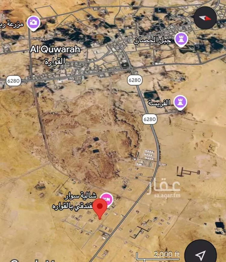 Land for Sale in Buraydah Ar Rihab