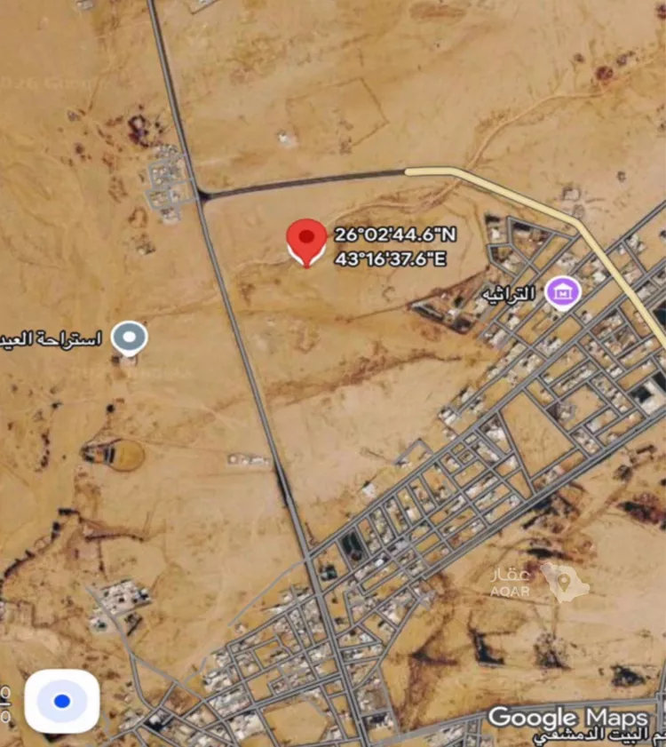 Land for Sale in Ar Rass qasr ibn ogail