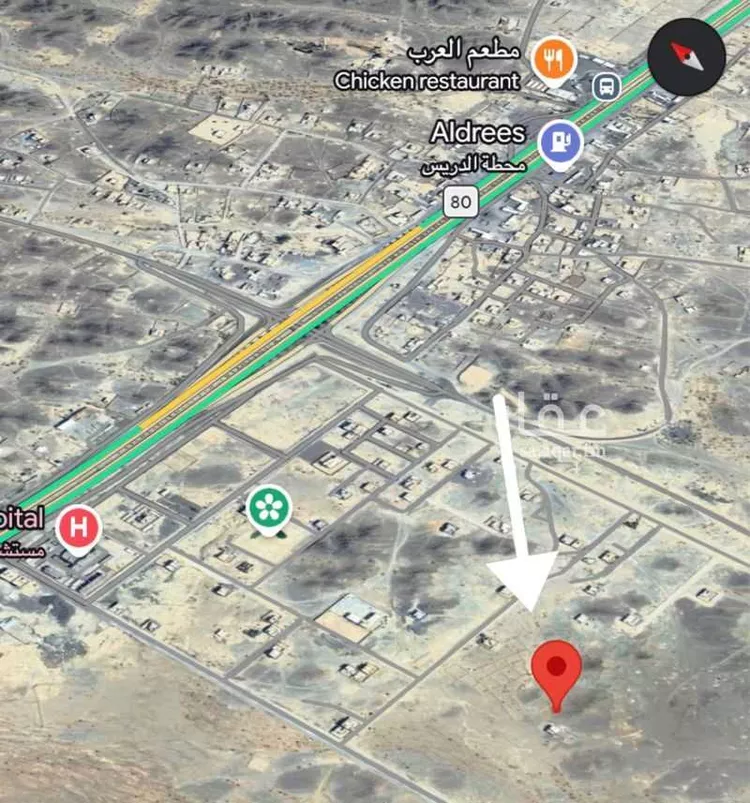 Land for Sale in Afif Al Hjaj