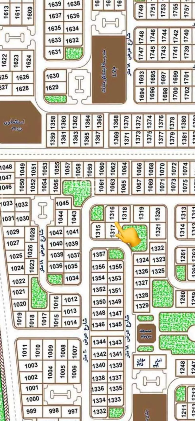 أرض للبيع في حي قرطبة, مدينة عرعر, منطقة الحدود الشماليه