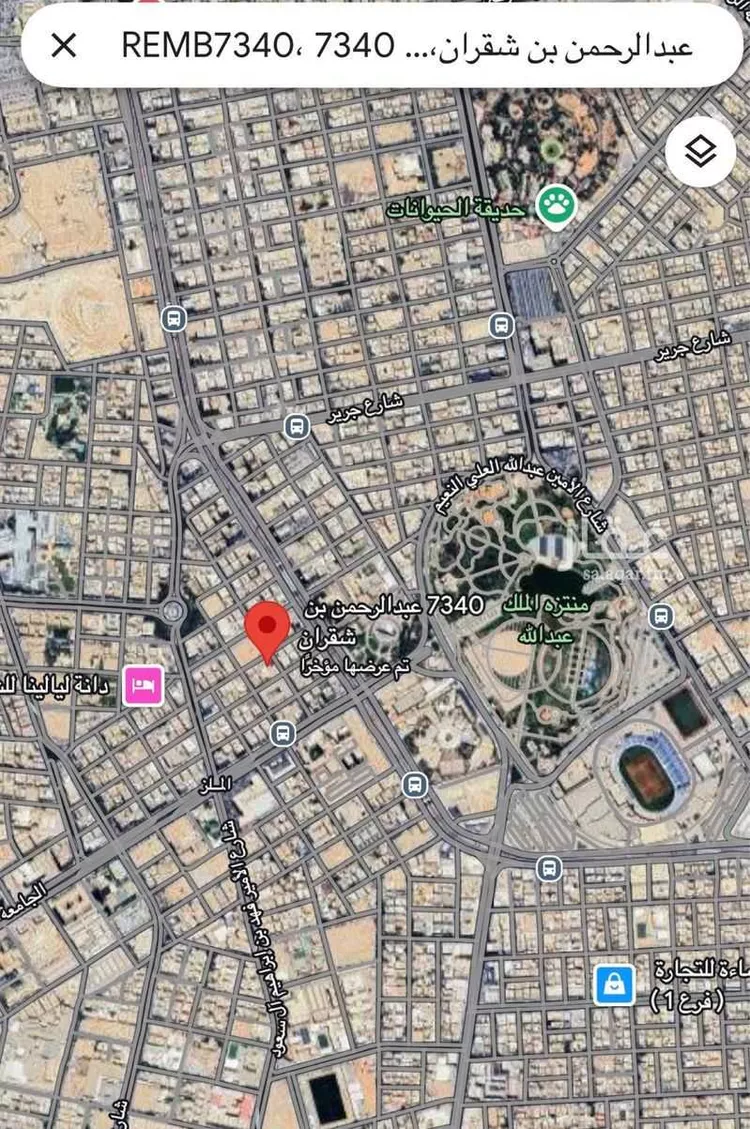 Land for Sale in Riyadh Al Malaz صورة 2