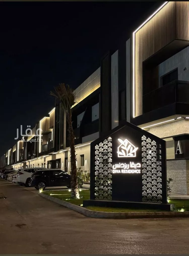 شقة للإيجار في شارع الكوثر, حي العارض, مدينة الرياض, منطقة الرياض