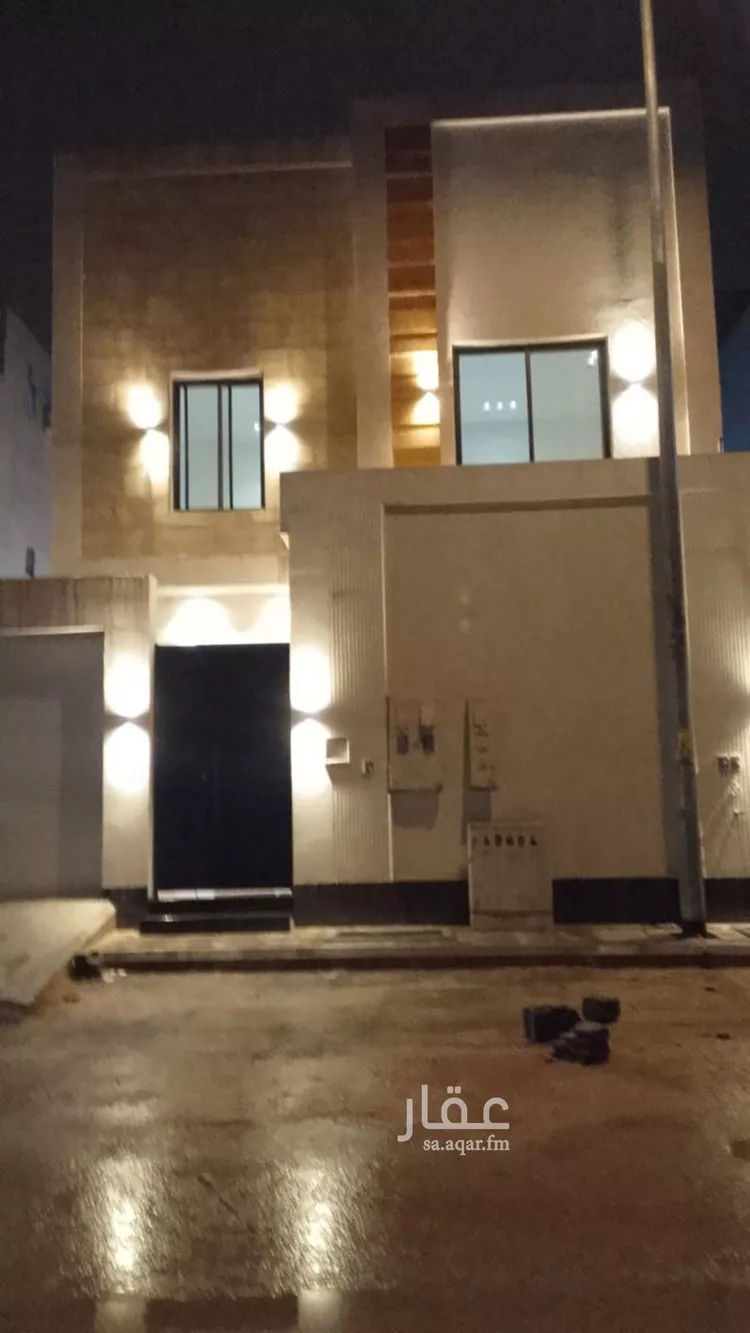 Apartment for Rent in Riyadh Ar Rimal