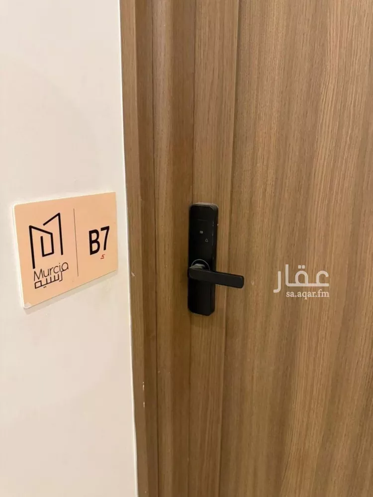 Apartment for Rent in Riyadh Al Qirawan صورة 2