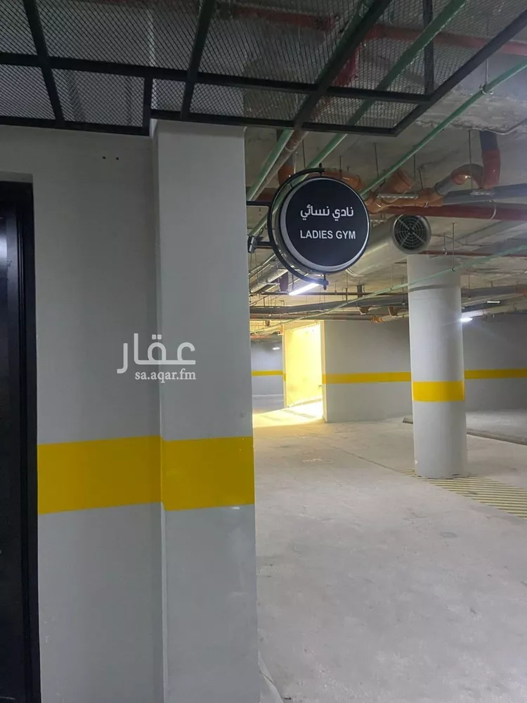 شقة للإيجار في شارع خالد بن العاص, حي النرجس, مدينة الرياض, منطقة الرياض صورة 4