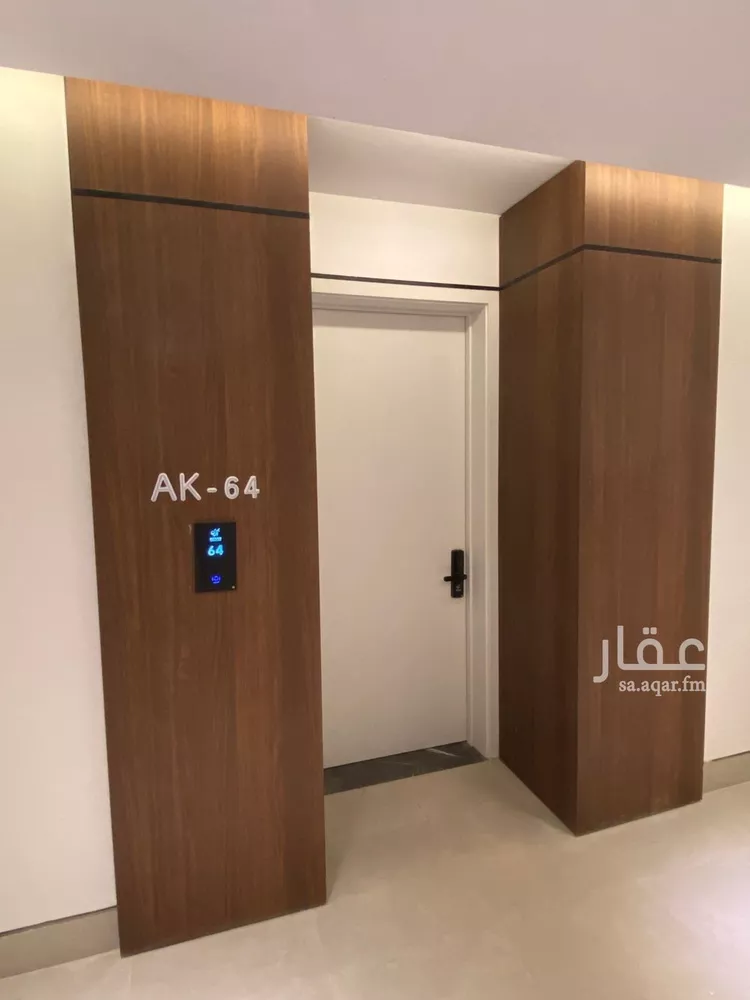 شقة للإيجار في شارع أبي موسى عيسى بن دواد السطاس, حي الرمال, مدينة الرياض, منطقة الرياض صورة 2