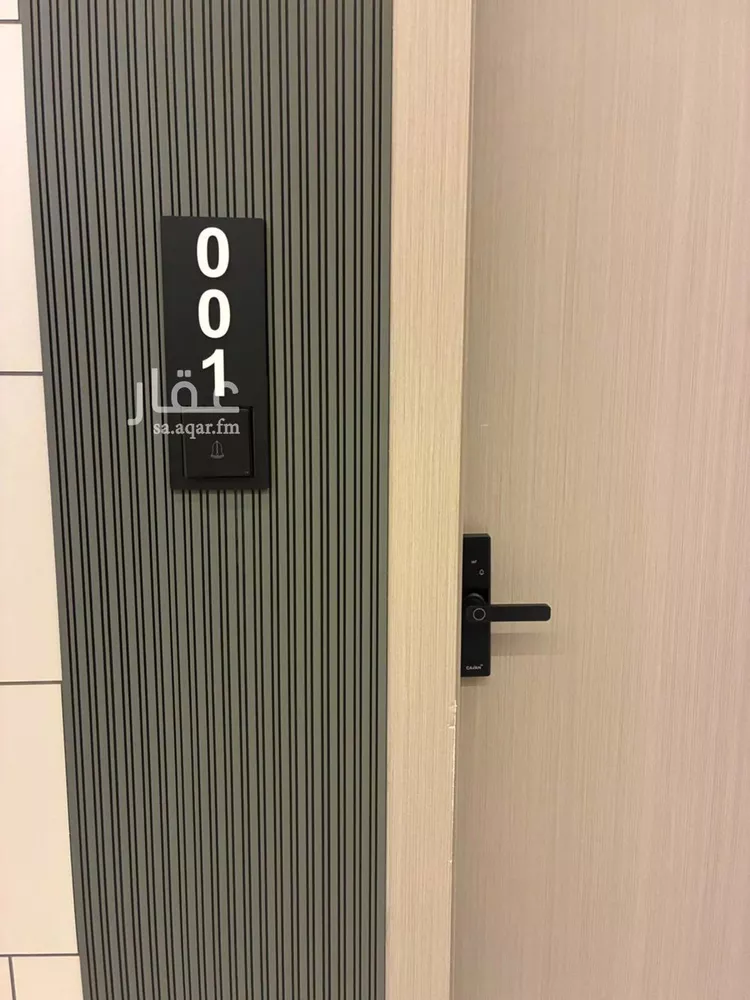 Apartment for Rent in Riyadh Ash Sharq صورة 2