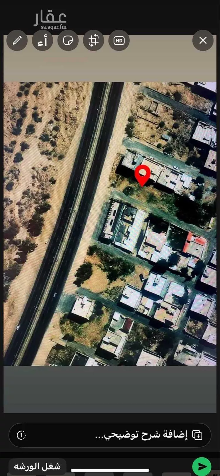 أرض للبيع في حي أم الدروب, مدينة الطائف, منطقة مكة المكرمة