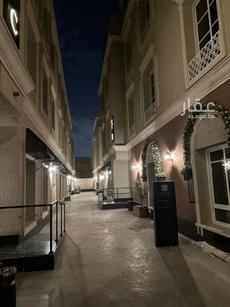 Apartment for Rent in Riyadh An Narjis