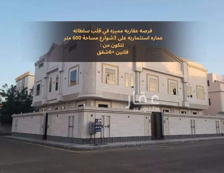 عمارة للبيع في شارع بشر ابن معاذ, حي بئر عثمان, مدينة المدينة المنورة, منطقة المدينة المنورة