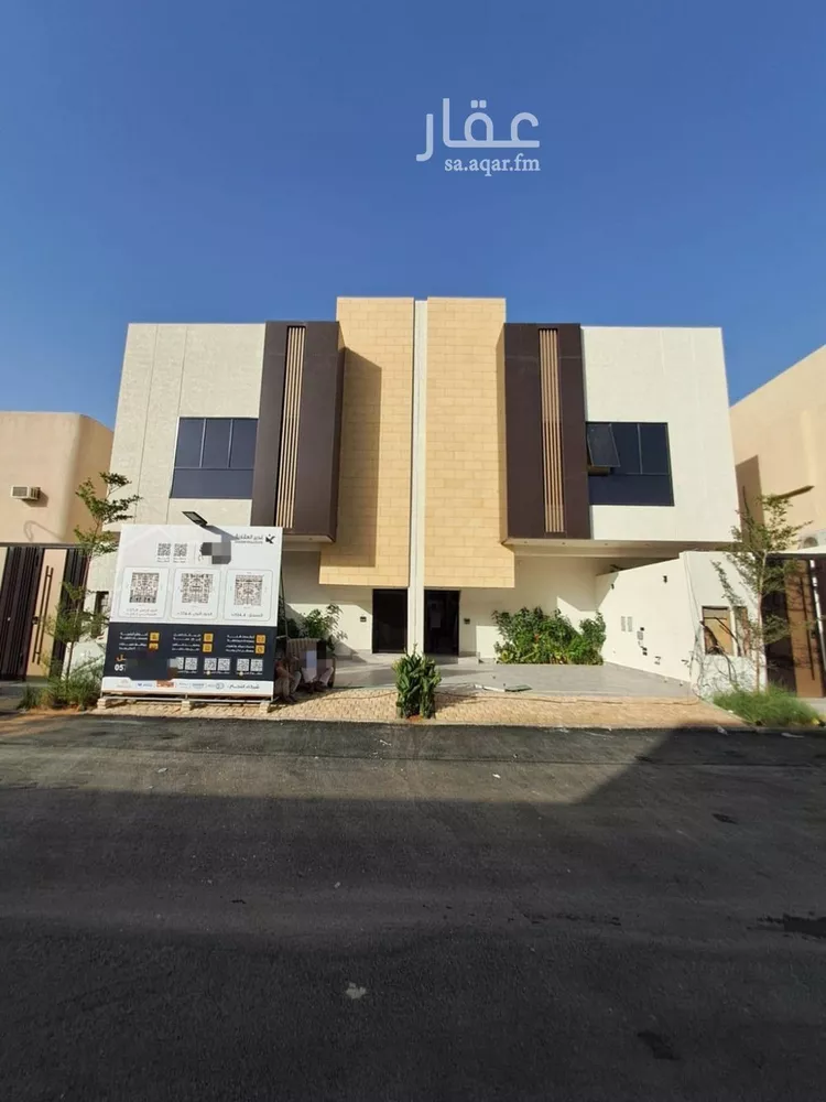 Floor for Sale in Riyadh Al Uraija Al Gharbiyah