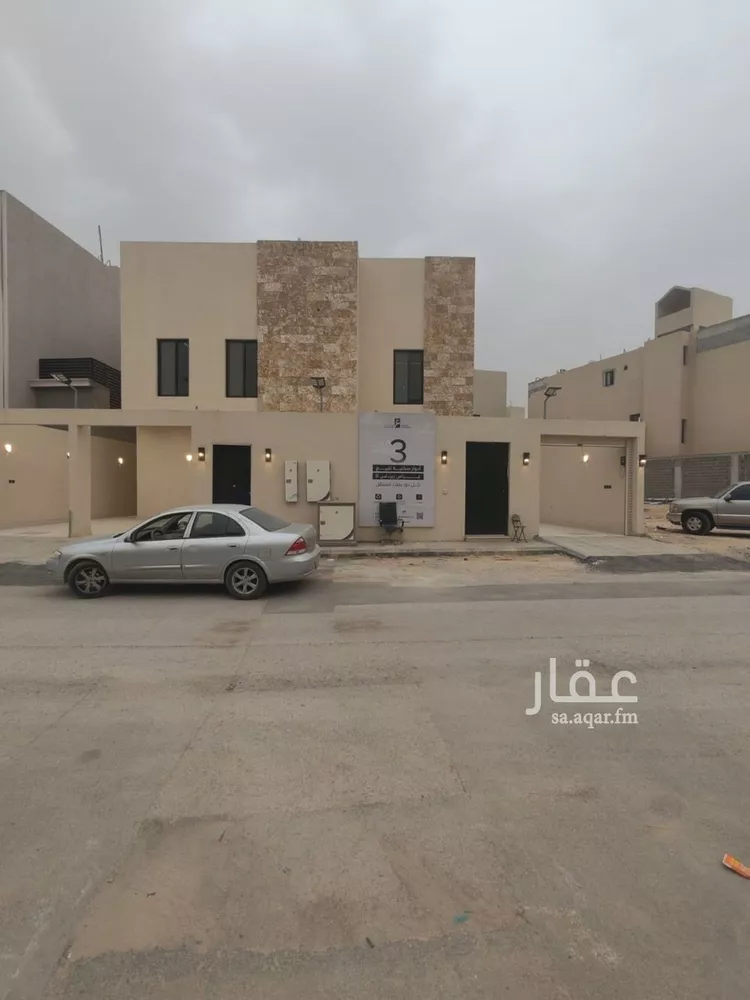 Floor for Sale in Riyadh Al Hazm