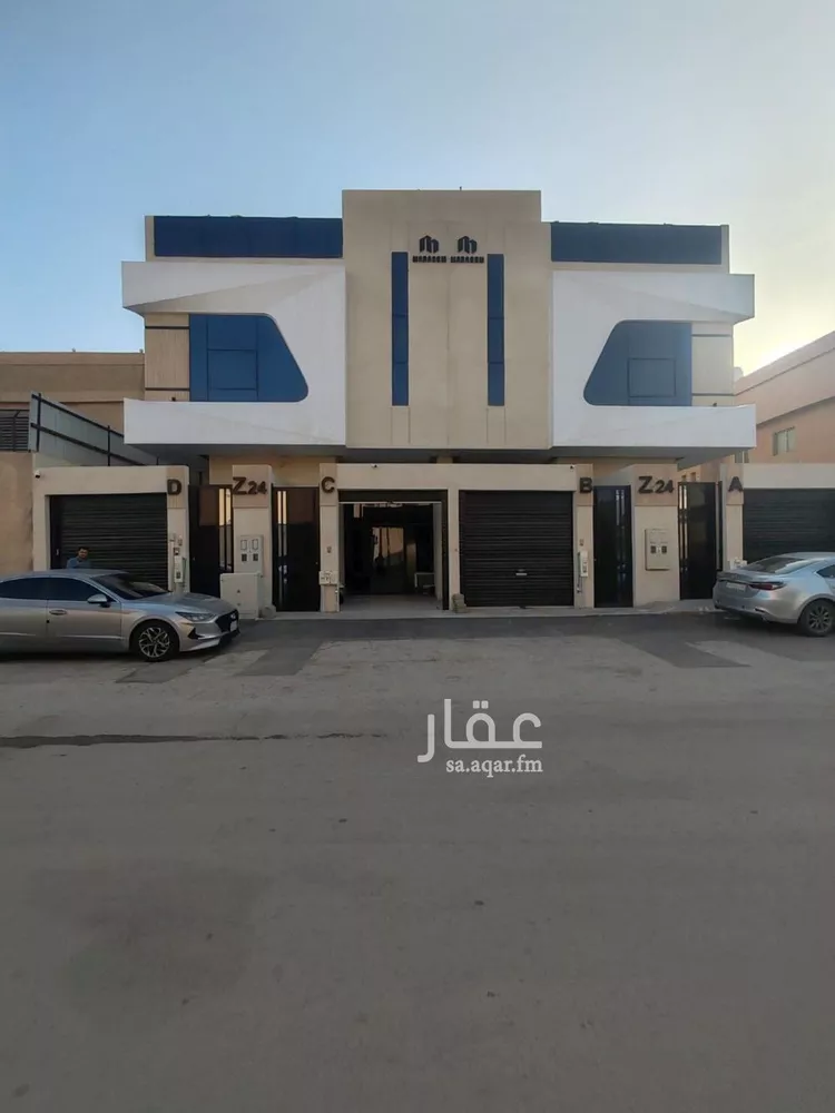 Floor for Sale in Riyadh Az Zahrah