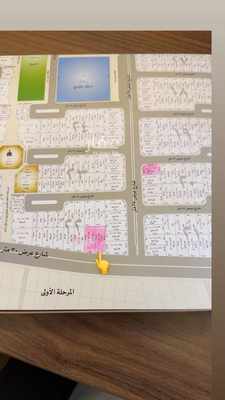 Land for Sale in Unayzah Ishbiliyah