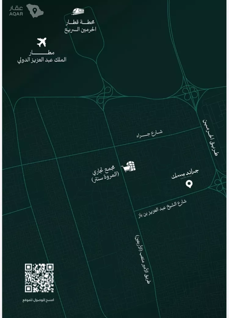 شقة للبيع في شارع عامر بن ابي ربيعه, حي المروة, مدينة جدة, منطقة مكة المكرمة 6