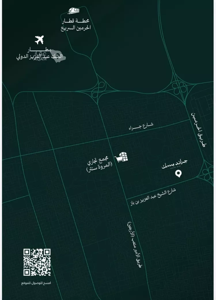 شقة للبيع في شارع عامر بن ابي ربيعه, حي المروة, مدينة جدة, منطقة مكة المكرمة 6