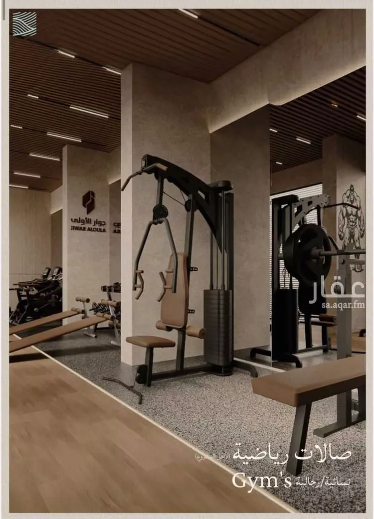 شقة للبيع في شارع محمد بن عيسي, حي الياقوت, مدينة جدة, منطقة مكة المكرمة صورة 2