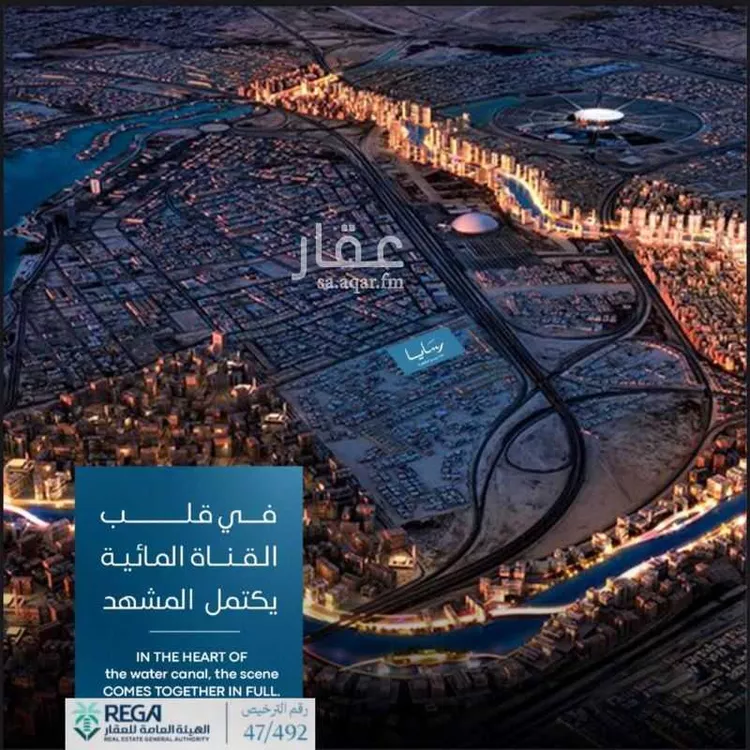 Apartment for Sale in Jeddah Obhur Al Janoubiah