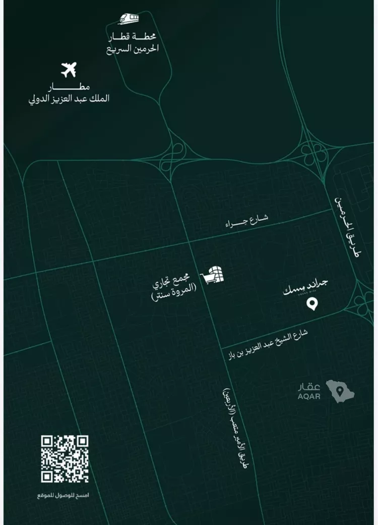 شقة للبيع في شارع عامر بن ابي ربيعه, حي المروة, مدينة جدة, منطقة مكة المكرمة 6