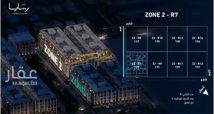 شقة للبيع في شارع محمد بن عيسي, حي أبحر الجنوبية, مدينة جدة, منطقة مكة المكرمة صورة 2