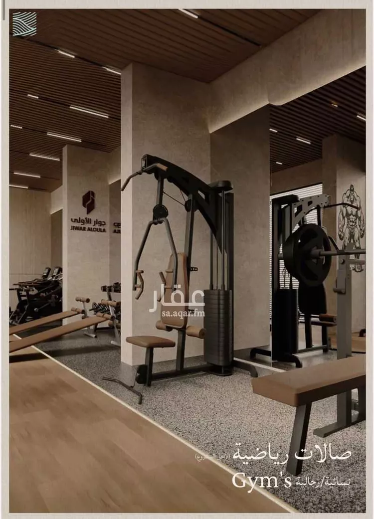 شقة للبيع في شارع محمد بن عيسي, حي الياقوت, مدينة جدة, منطقة مكة المكرمة صورة 4