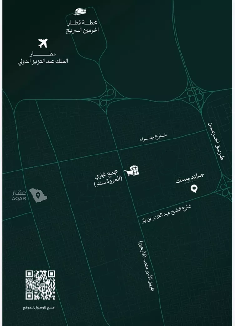 شقة للبيع في شارع عامر بن ابي ربيعه, حي المروة, مدينة جدة, منطقة مكة المكرمة 9