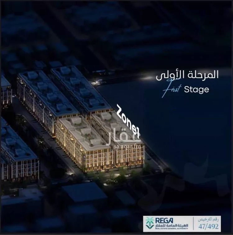 شقة للبيع في حي أبحر الجنوبية, مدينة جدة, منطقة مكة المكرمة صورة 5