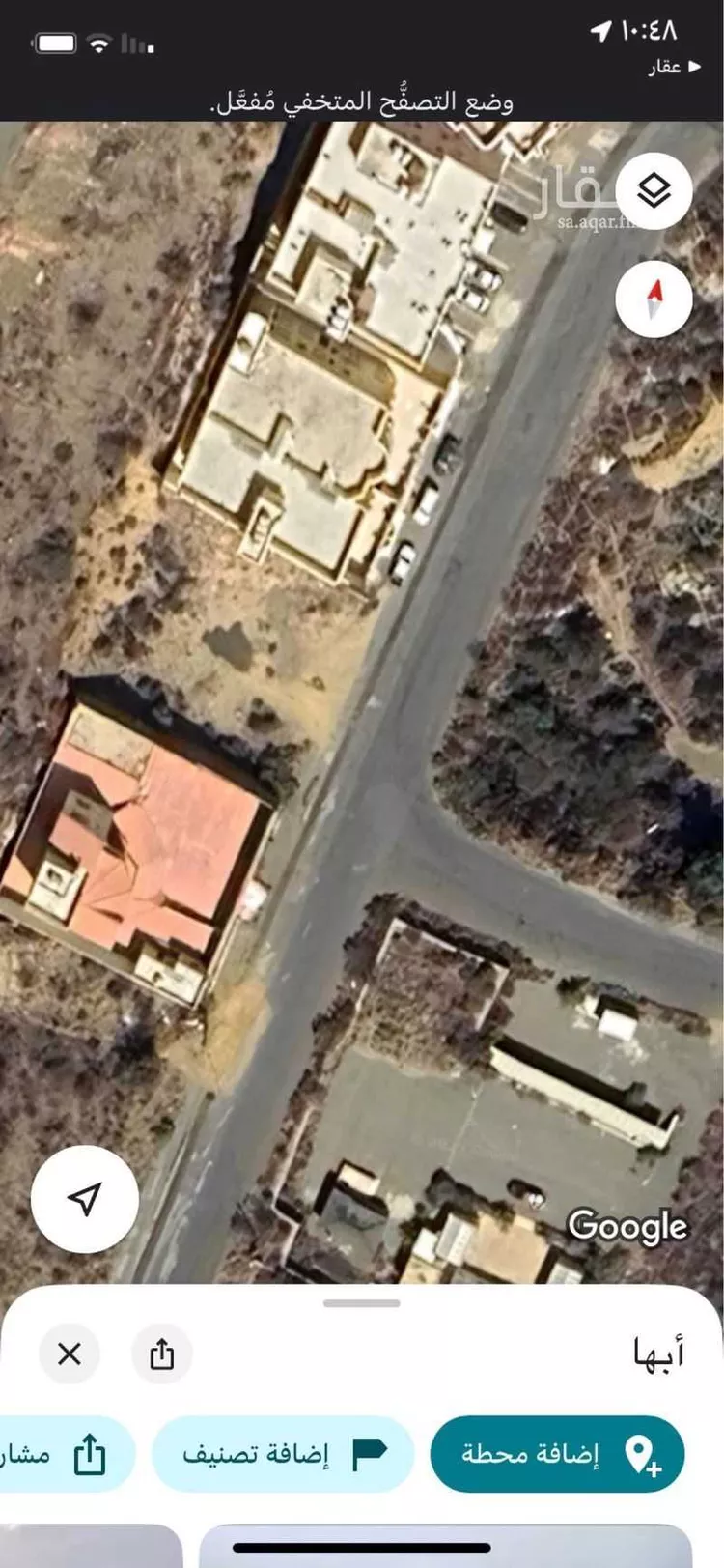 أرض للبيع في شارع 8 الورود ، البدلة ، منطقة عسير