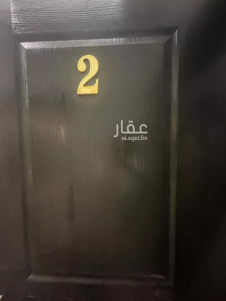 شقة للإيجار في شارع قتيبة بن مسلم, حي الزمرد, مدينة جدة, منطقة مكة المكرمة صورة 2