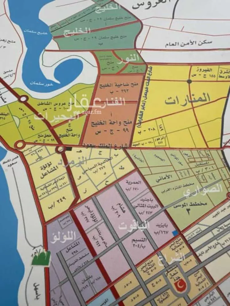 أرض للبيع في شارع شارع 25, حي المنارات, مدينة جدة, منطقة مكة المكرمة