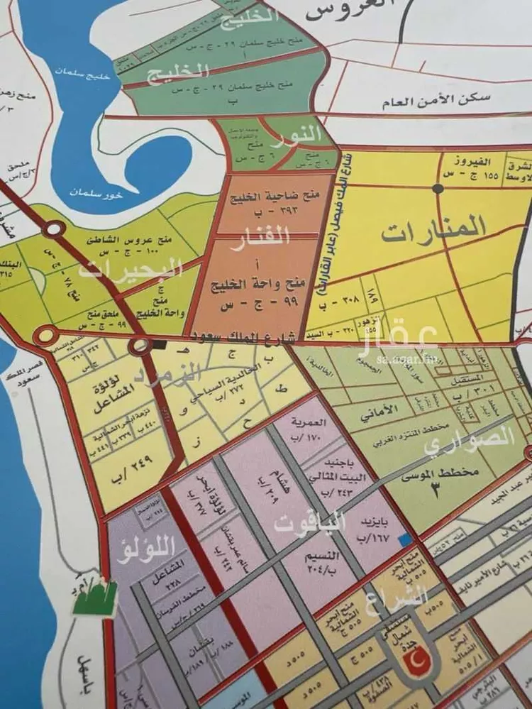 أرض للإيجار في شارع طريق الملك سعود, حي البحيرات, مدينة جدة, منطقة مكة المكرمة