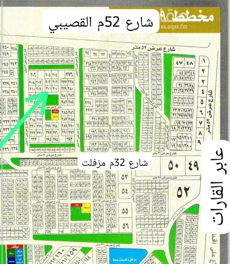 أرض للبيع في حي الفنار, مدينة جدة, منطقة مكة المكرمة