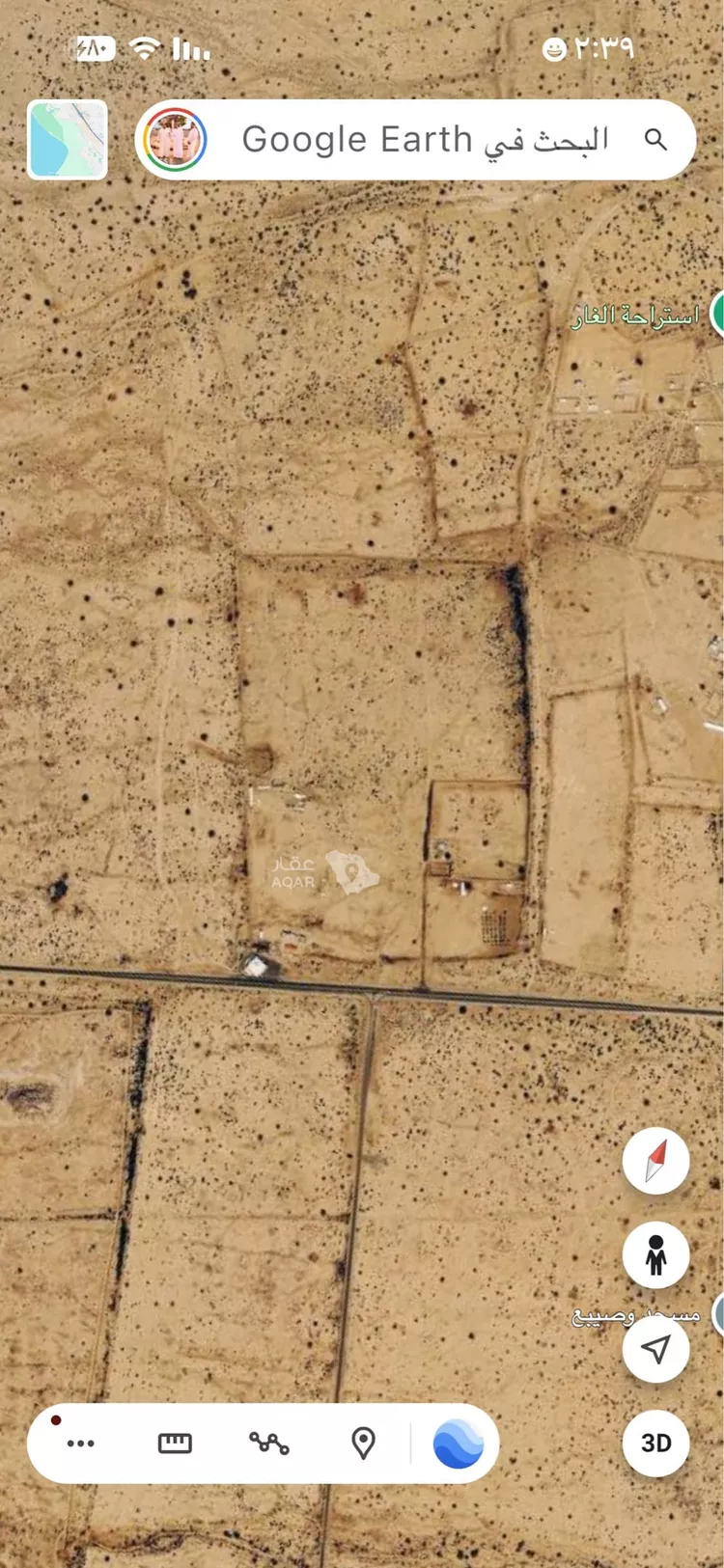 مزرعة للبيع في الطائف ، الطائف