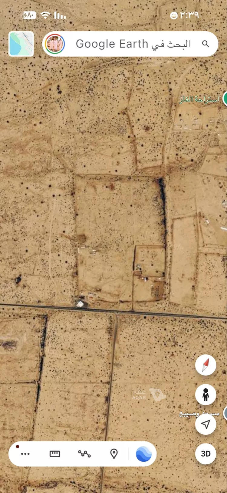 مزرعة للبيع في الطائف ، الطائف