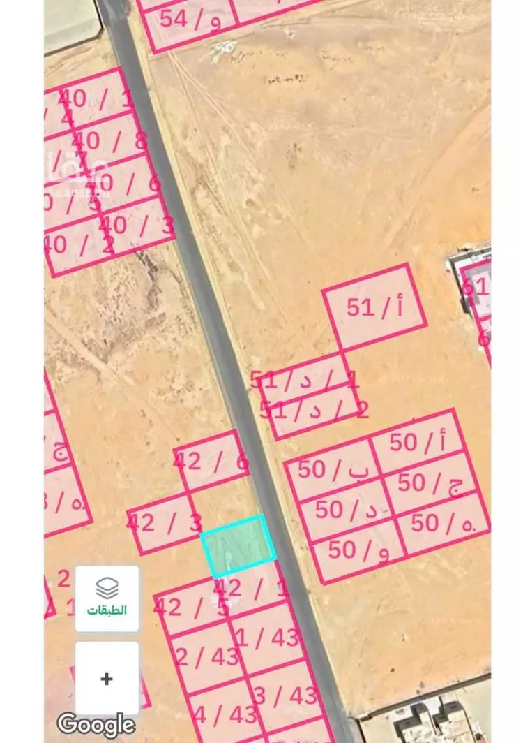 Land for Sale in Khamis Mushait Ar Rabie